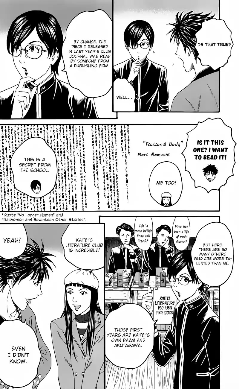 Teiichi no Kuni Chapter 13 page 30 - Chapter 13: The Light and Shadow of the Kaitei Festival