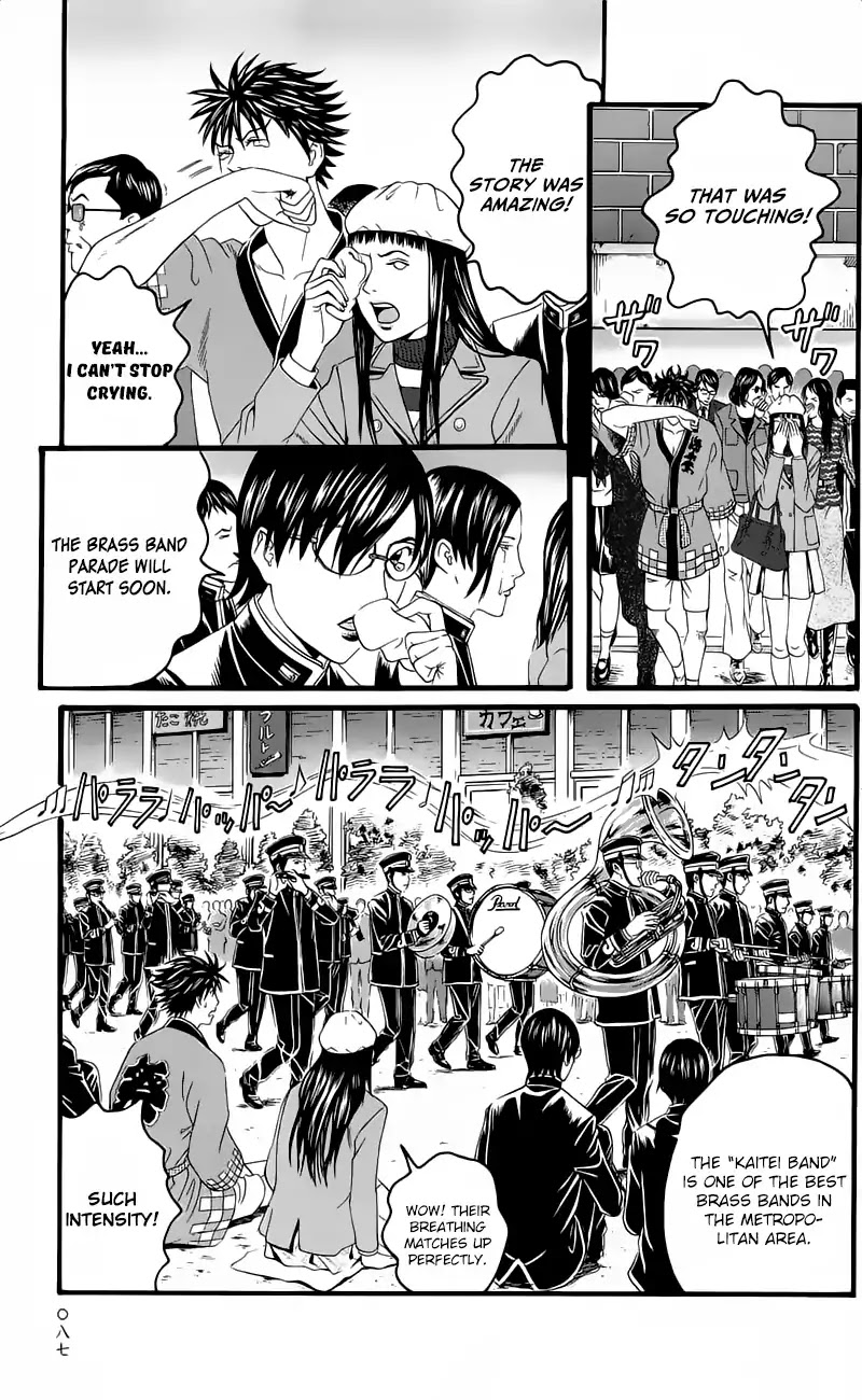 Teiichi no Kuni Chapter 13 page 33 - Chapter 13: The Light and Shadow of the Kaitei Festival