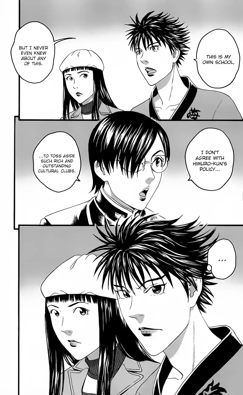 Teiichi no Kuni Chapter 13 page 35 - Chapter 13: The Light and Shadow of the Kaitei Festival