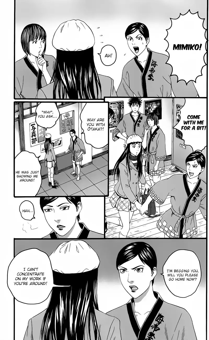 Teiichi no Kuni Chapter 13 page 37 - Chapter 13: The Light and Shadow of the Kaitei Festival