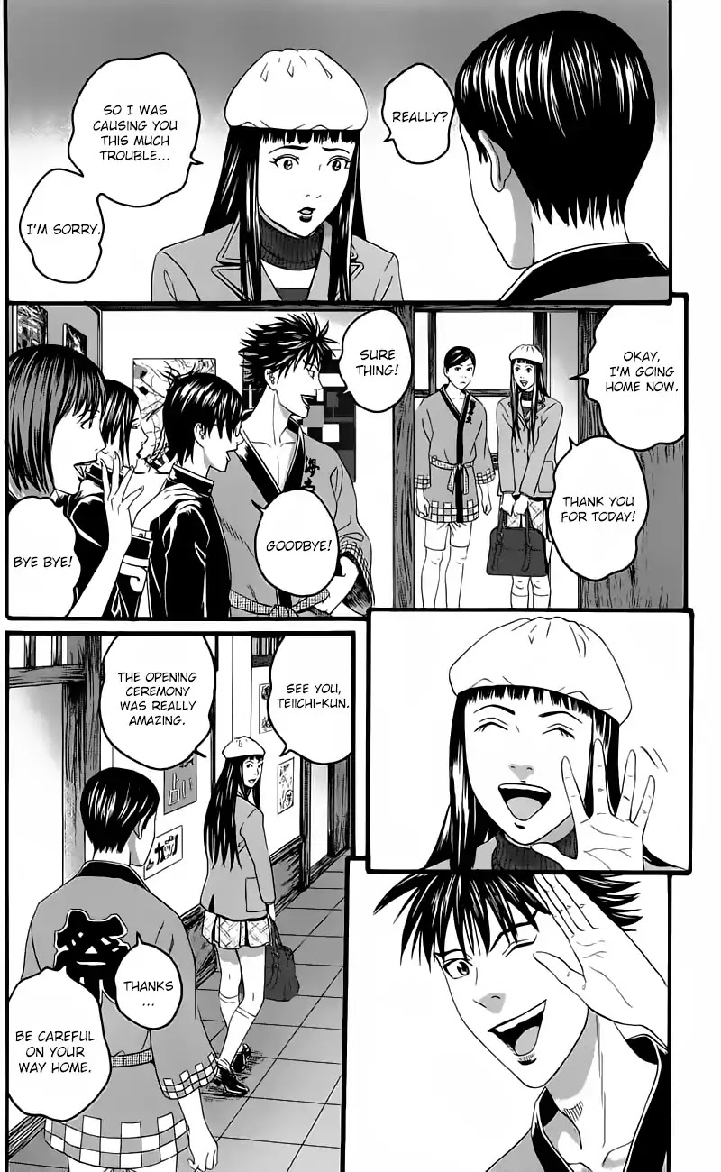 Teiichi no Kuni Chapter 13 page 38 - Chapter 13: The Light and Shadow of the Kaitei Festival