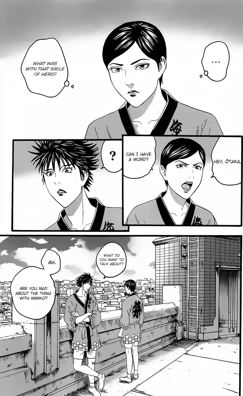 Teiichi no Kuni Chapter 13 page 39 - Chapter 13: The Light and Shadow of the Kaitei Festival