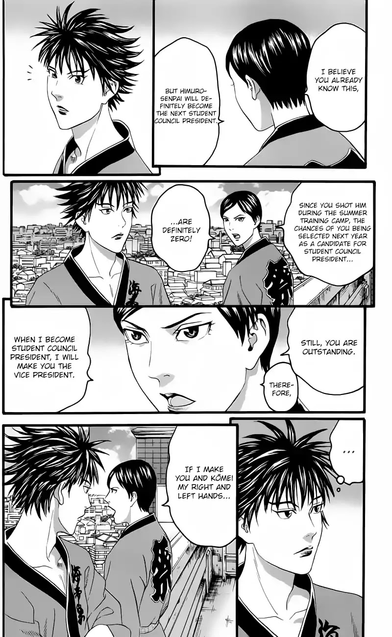 Teiichi no Kuni Chapter 13 page 40 - Chapter 13: The Light and Shadow of the Kaitei Festival