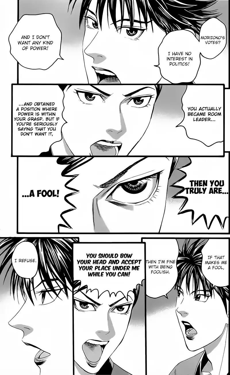 Teiichi no Kuni Chapter 13 page 43 - Chapter 13: The Light and Shadow of the Kaitei Festival