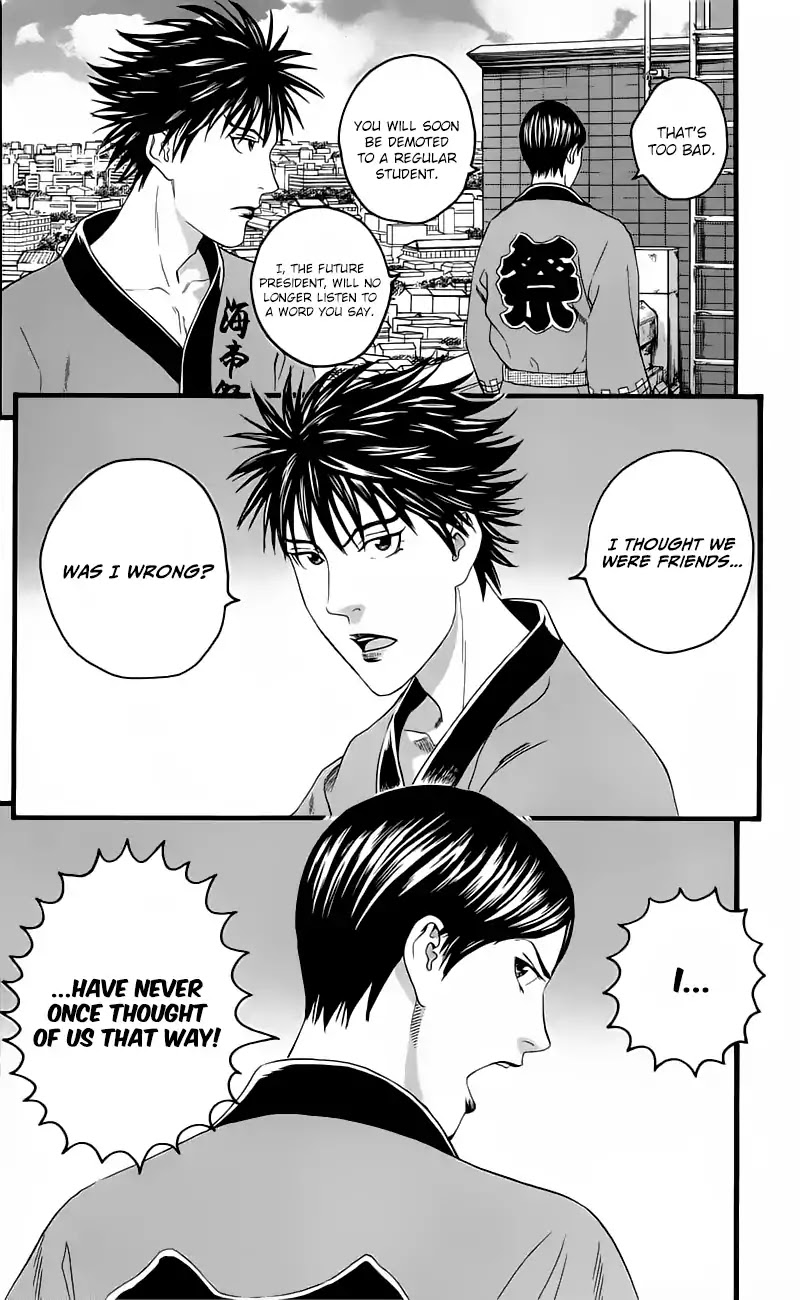 Teiichi no Kuni Chapter 13 page 44 - Chapter 13: The Light and Shadow of the Kaitei Festival