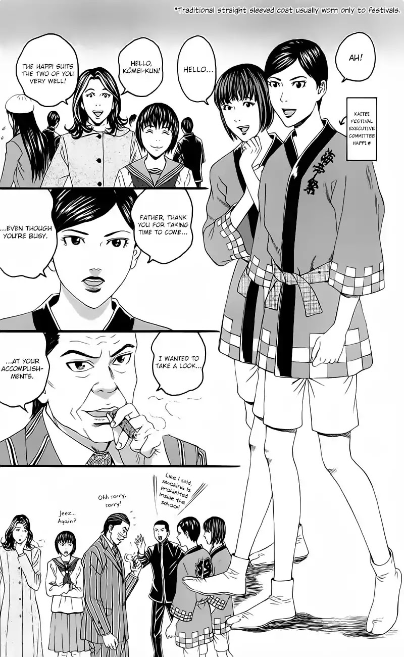Teiichi no Kuni Chapter 13 page 6 - Chapter 13: The Light and Shadow of the Kaitei Festival