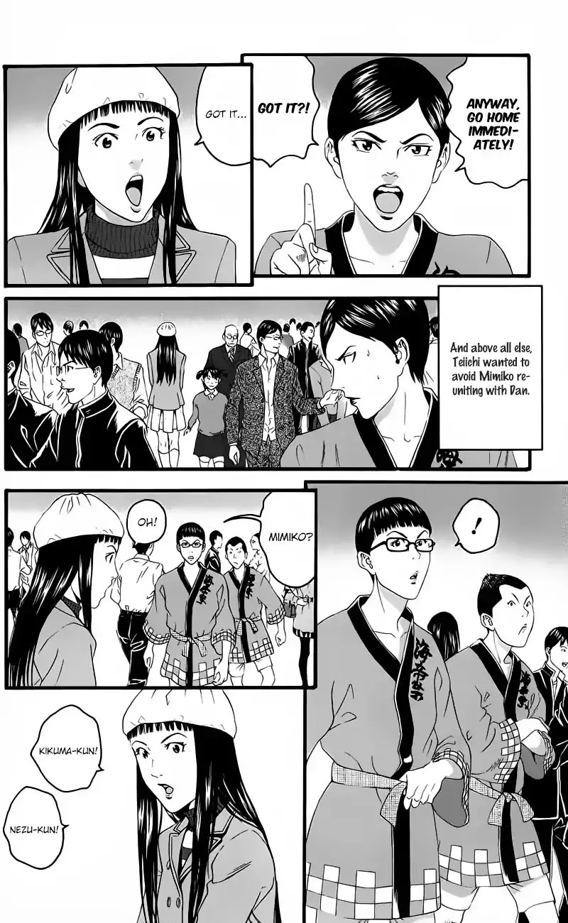Teiichi no Kuni Chapter 13 page 8 - Chapter 13: The Light and Shadow of the Kaitei Festival