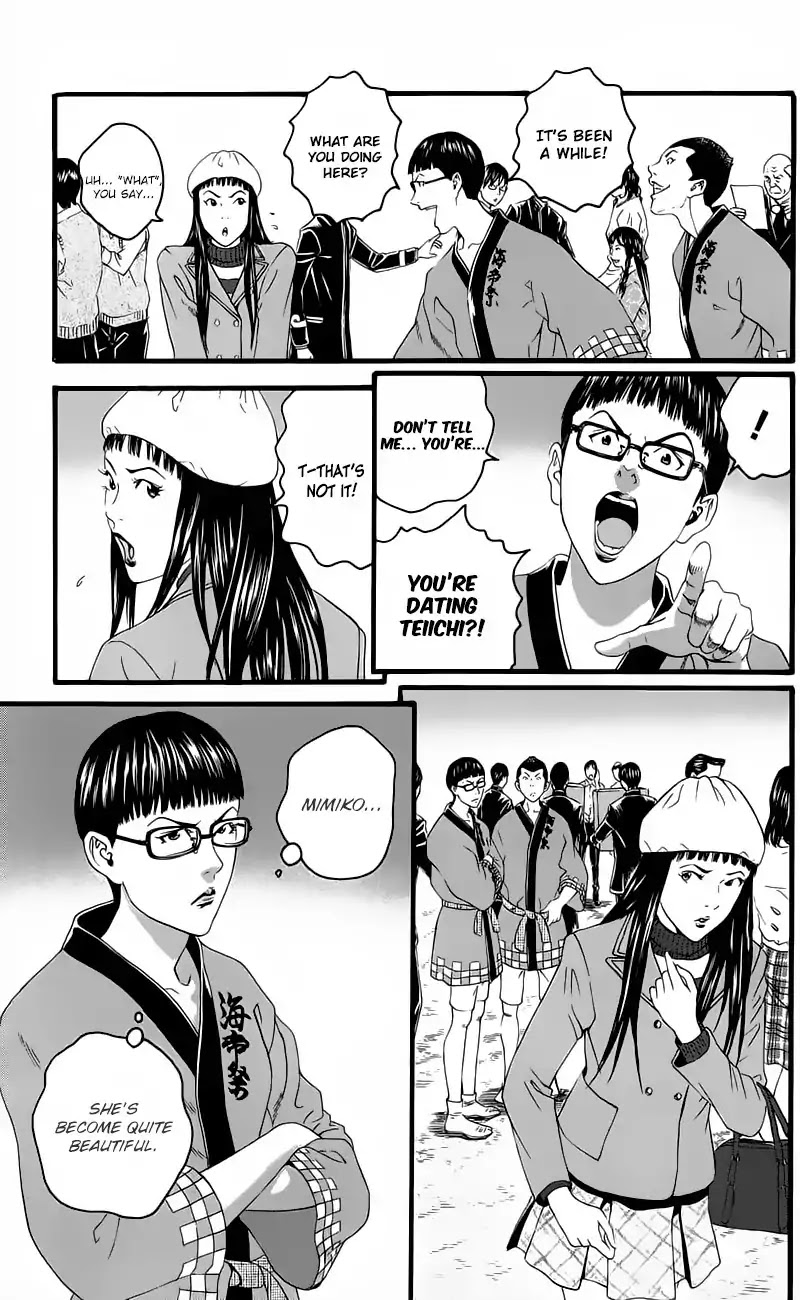 Teiichi no Kuni Chapter 13 page 9 - Chapter 13: The Light and Shadow of the Kaitei Festival