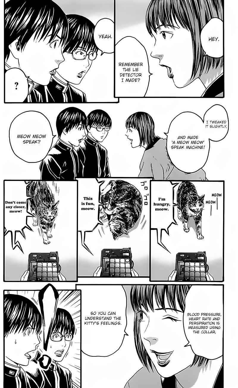 Teiichi no Kuni Chapter 14 page 14 - Chapter 14