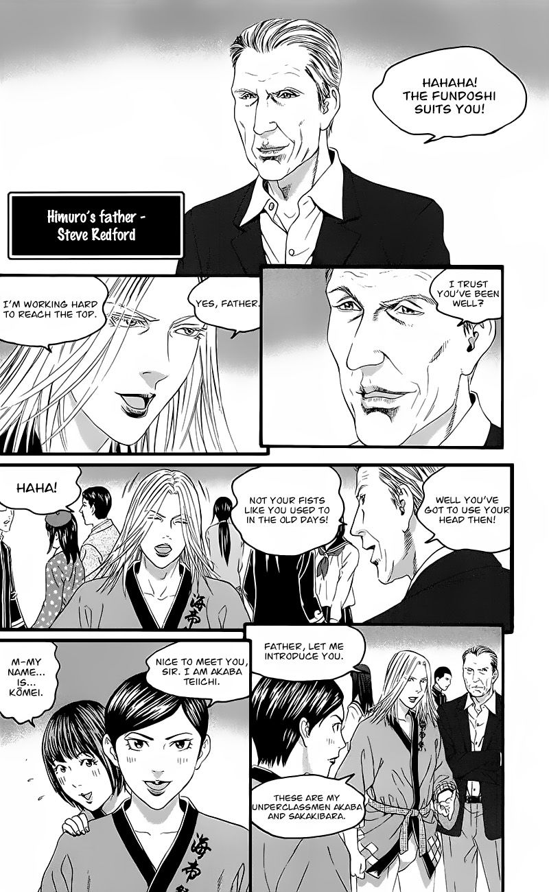 Teiichi no Kuni Chapter 14 page 18 - Chapter 14
