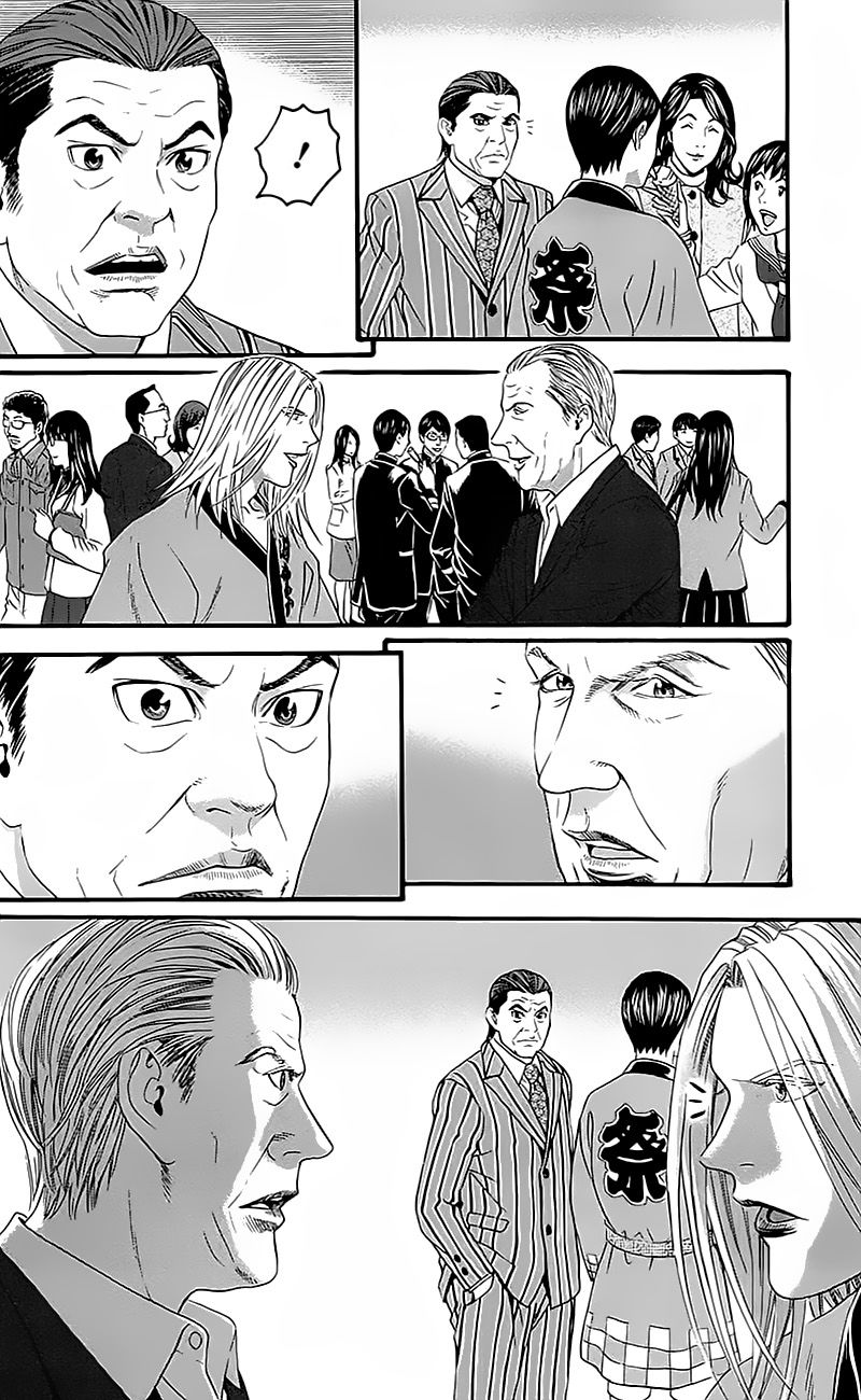 Teiichi no Kuni Chapter 14 page 20 - Chapter 14