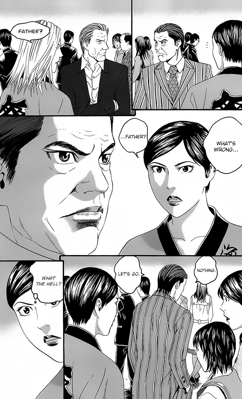 Teiichi no Kuni Chapter 14 page 21 - Chapter 14