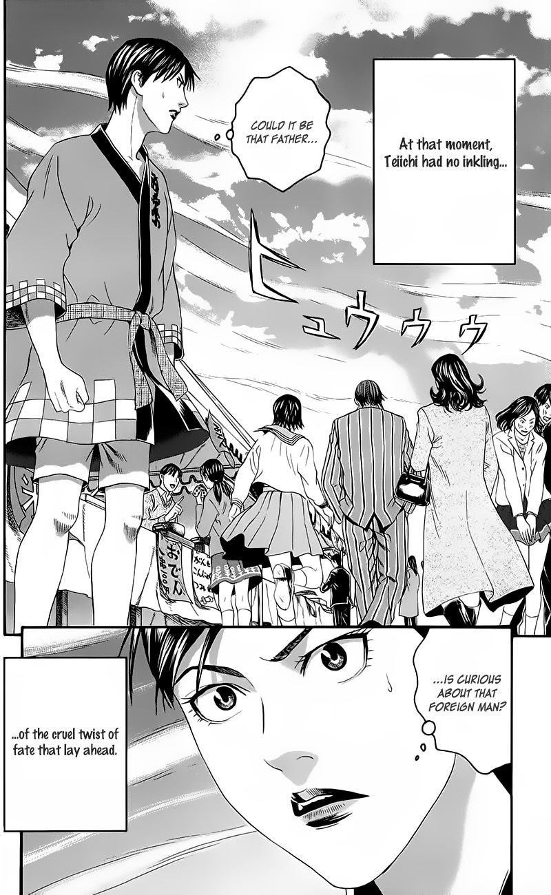 Teiichi no Kuni Chapter 14 page 22 - Chapter 14