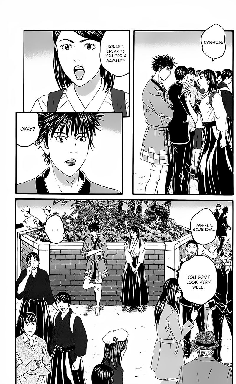 Teiichi no Kuni Chapter 14 page 25 - Chapter 14