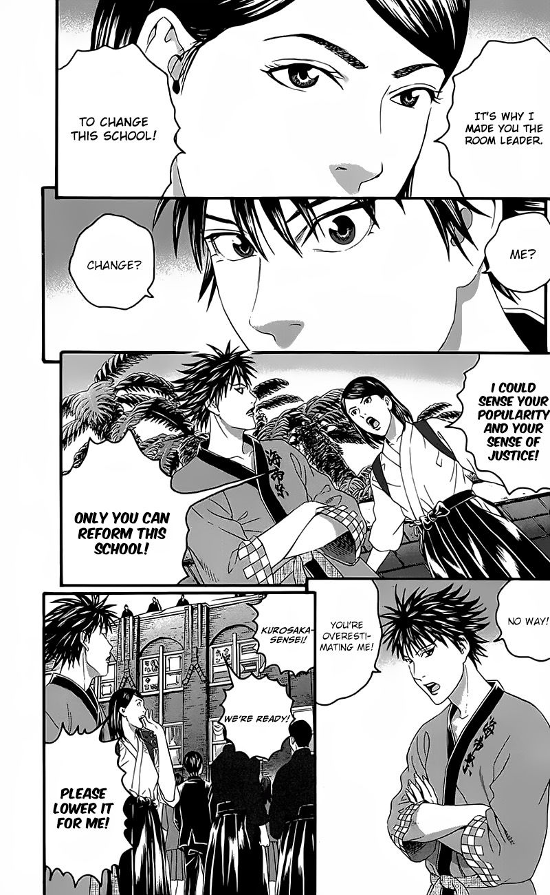 Teiichi no Kuni Chapter 14 page 29 - Chapter 14