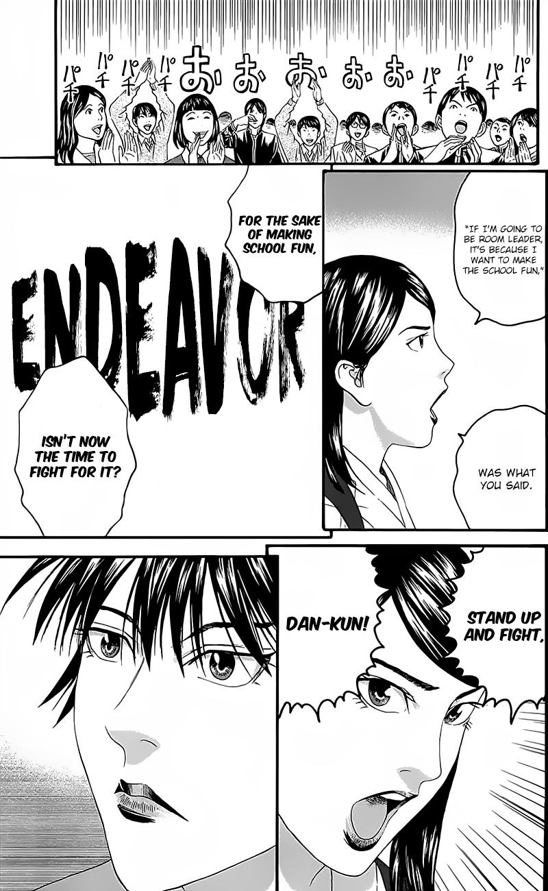 Teiichi no Kuni Chapter 14 page 31 - Chapter 14