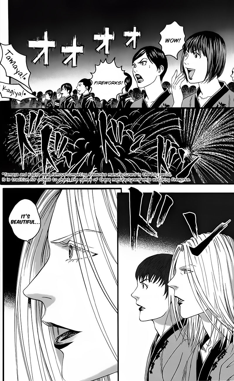 Teiichi no Kuni Chapter 14 page 34 - Chapter 14