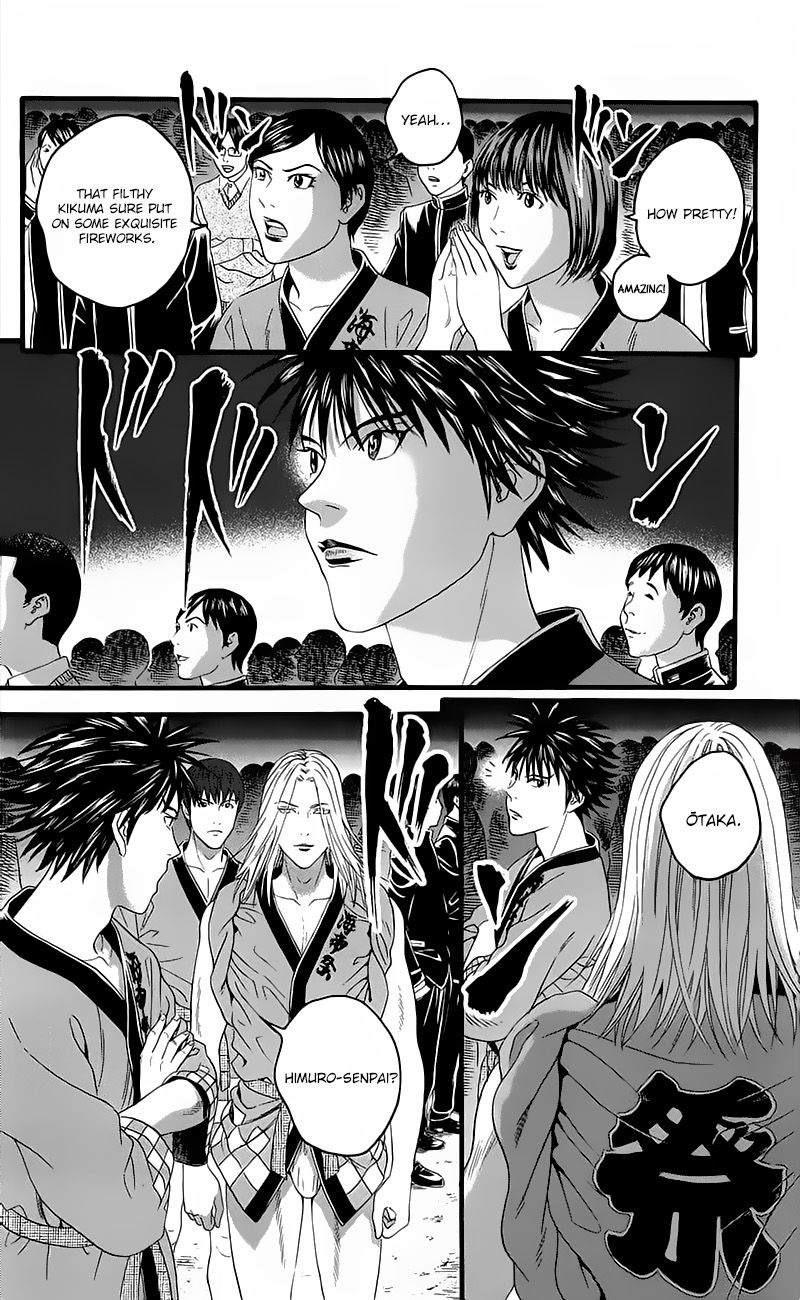 Teiichi no Kuni Chapter 14 page 36 - Chapter 14