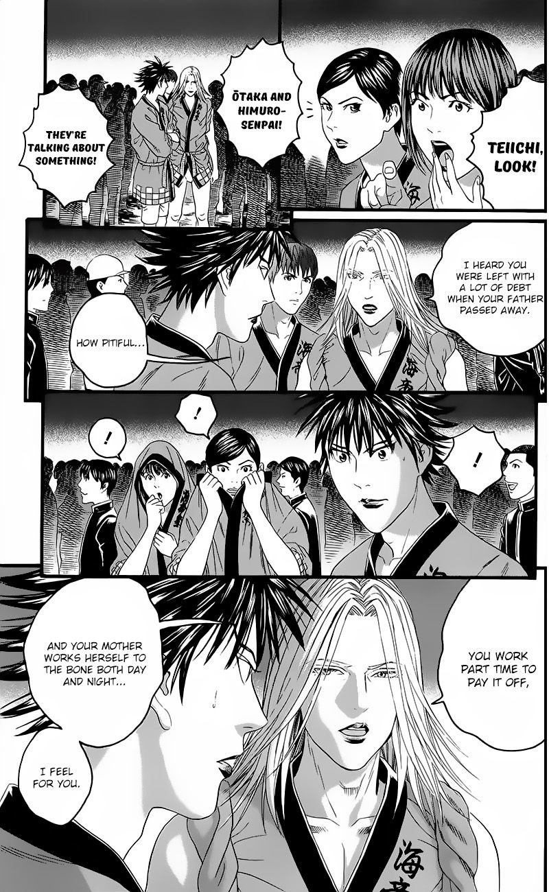 Teiichi no Kuni Chapter 14 page 37 - Chapter 14