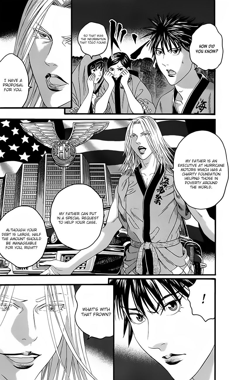 Teiichi no Kuni Chapter 14 page 38 - Chapter 14