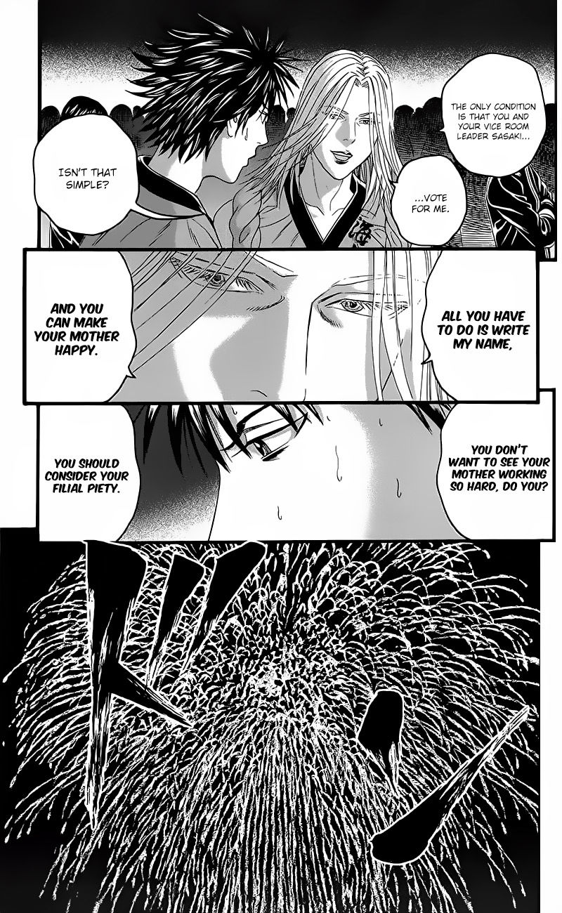 Teiichi no Kuni Chapter 14 page 39 - Chapter 14