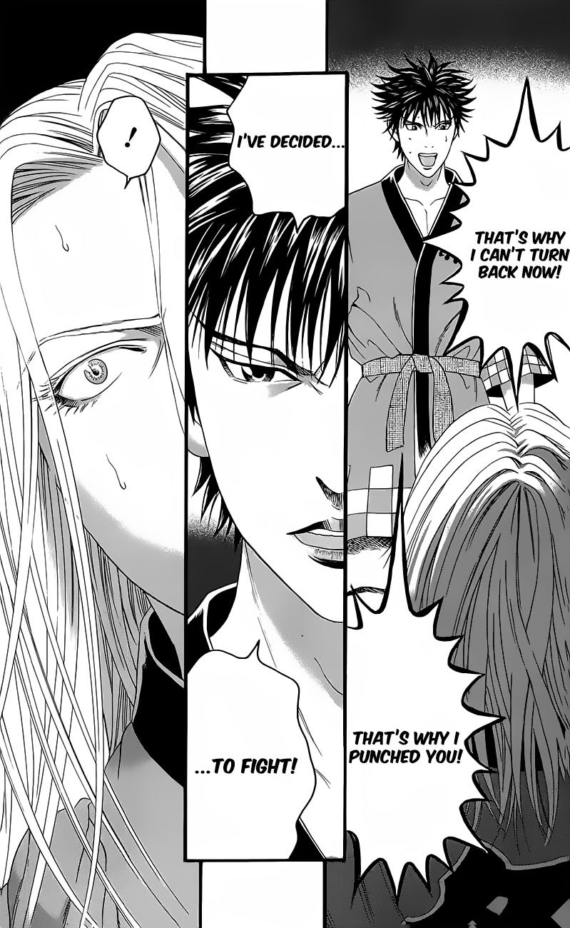 Teiichi no Kuni Chapter 14 page 42 - Chapter 14