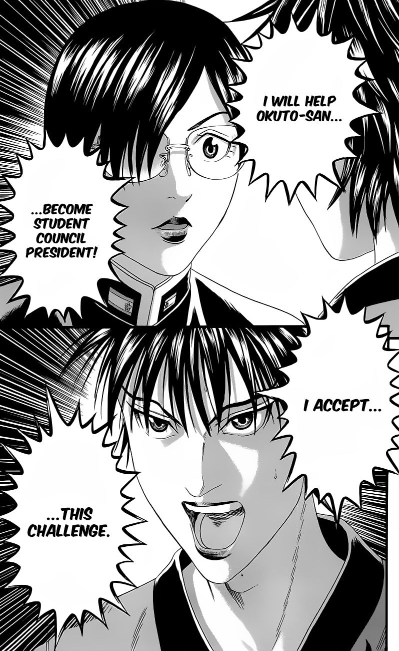 Teiichi no Kuni Chapter 14 page 44 - Chapter 14