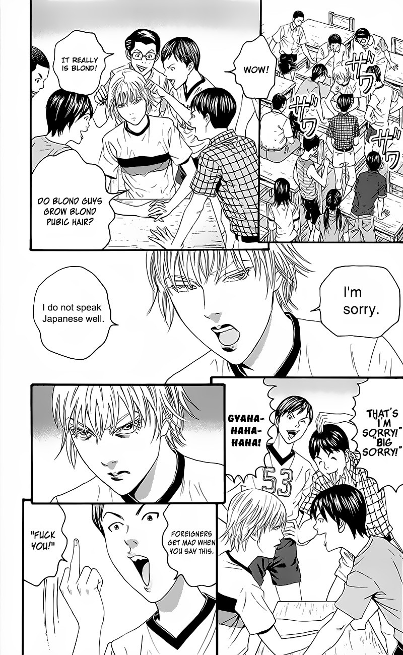 Teiichi no Kuni Chapter 15.5 page 11 - Chapter 15.5: The Blond-Haired Mad Dog