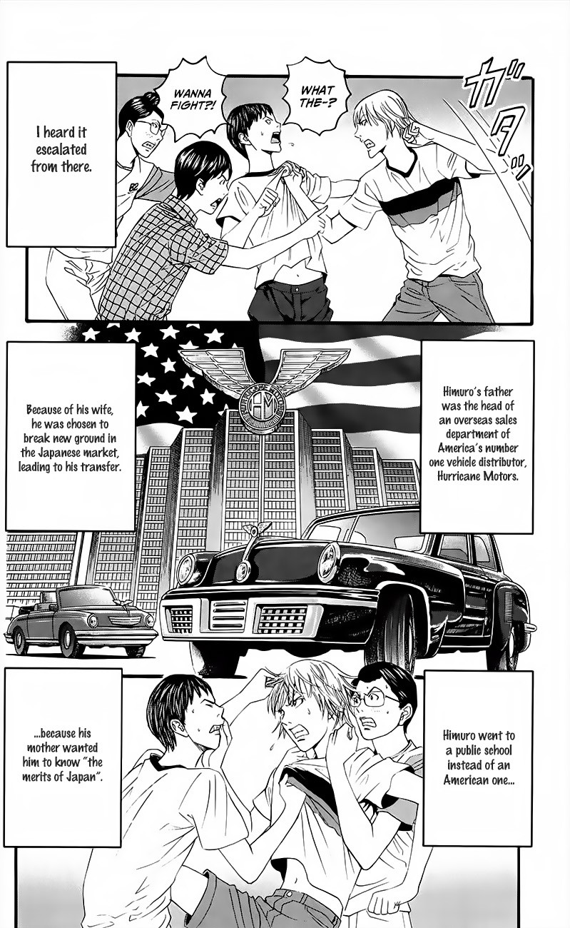Teiichi no Kuni Chapter 15.5 page 12 - Chapter 15.5: The Blond-Haired Mad Dog