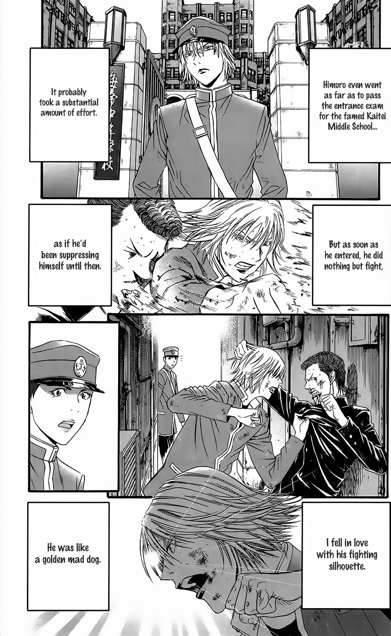 Teiichi no Kuni Chapter 15.5 page 13 - Chapter 15.5: The Blond-Haired Mad Dog
