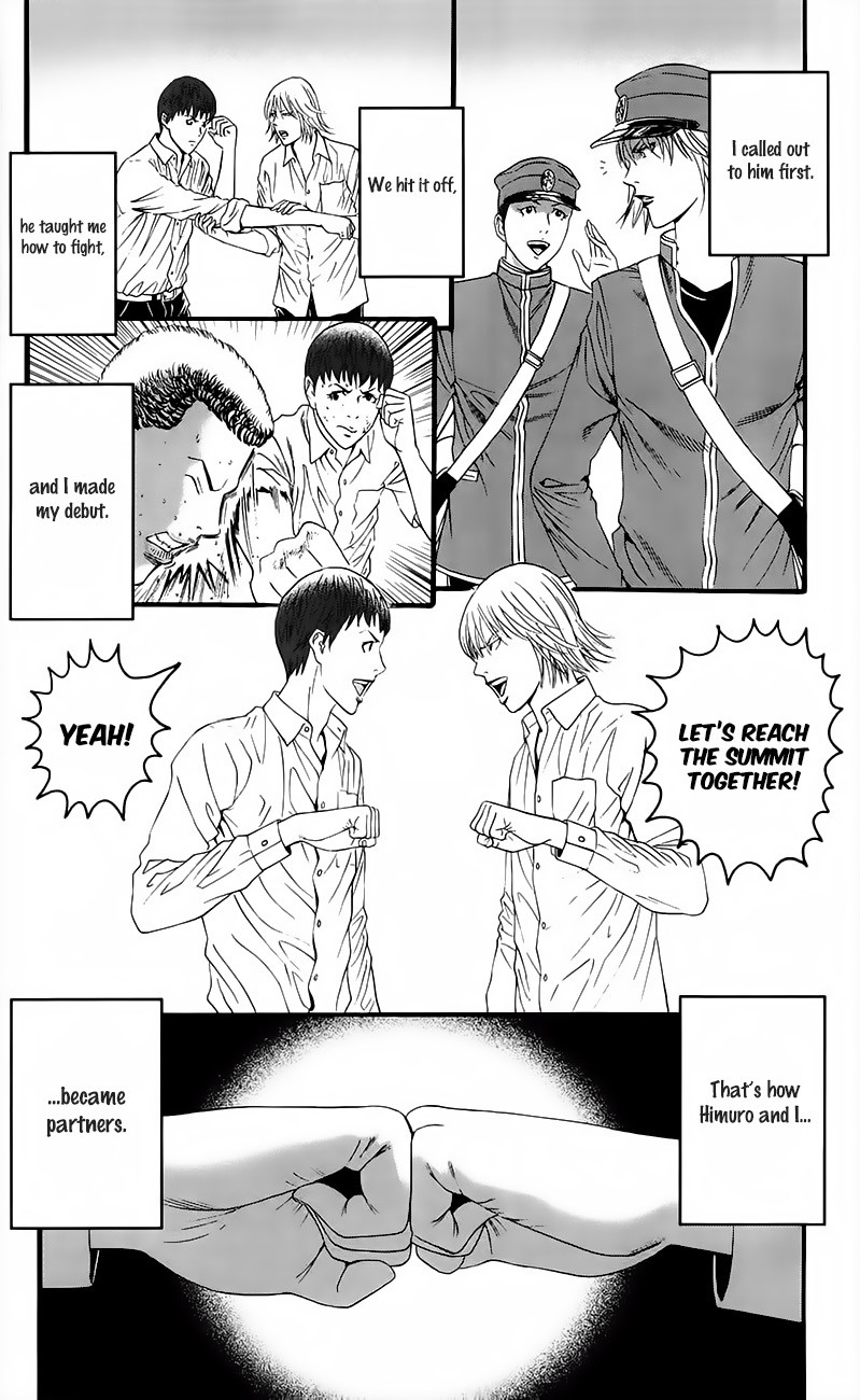 Teiichi no Kuni Chapter 15.5 page 14 - Chapter 15.5: The Blond-Haired Mad Dog