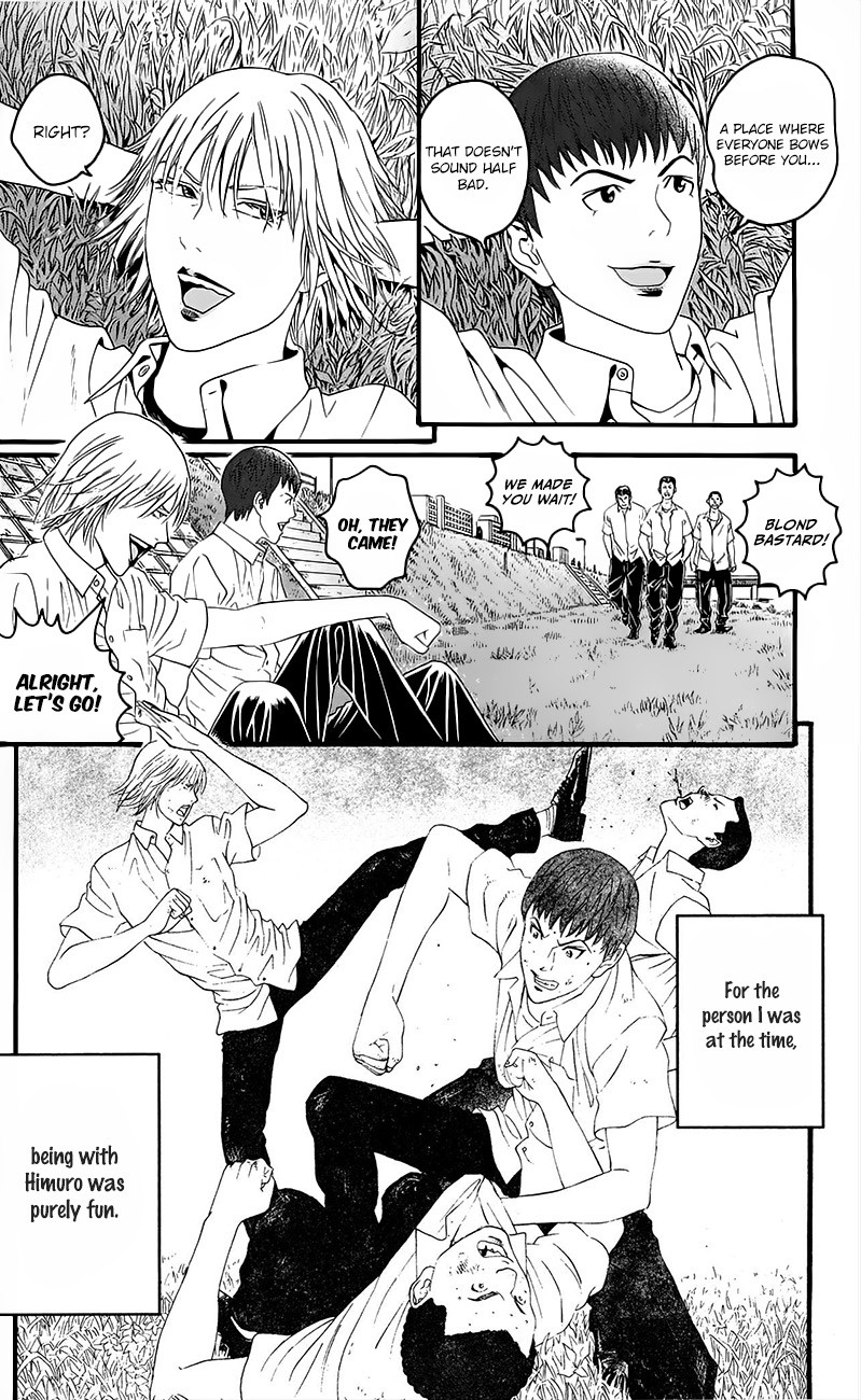 Teiichi no Kuni Chapter 15.5 page 16 - Chapter 15.5: The Blond-Haired Mad Dog