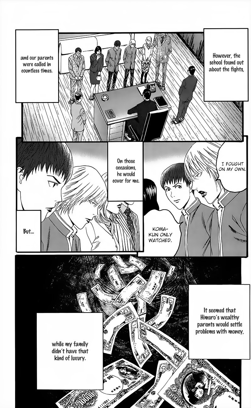 Teiichi no Kuni Chapter 15.5 page 17 - Chapter 15.5: The Blond-Haired Mad Dog
