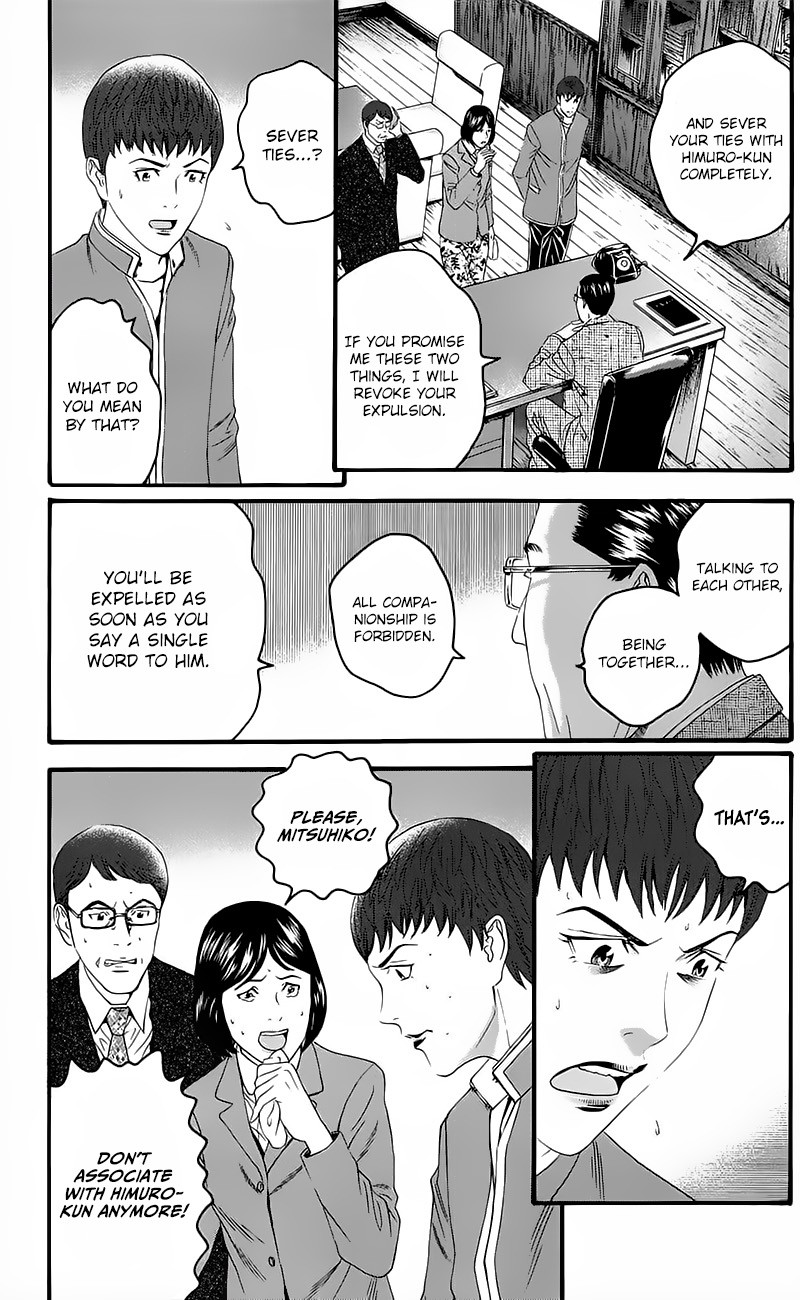 Teiichi no Kuni Chapter 15.5 page 19 - Chapter 15.5: The Blond-Haired Mad Dog