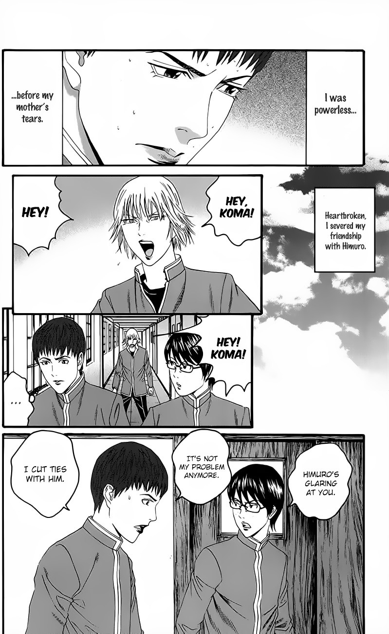 Teiichi no Kuni Chapter 15.5 page 20 - Chapter 15.5: The Blond-Haired Mad Dog
