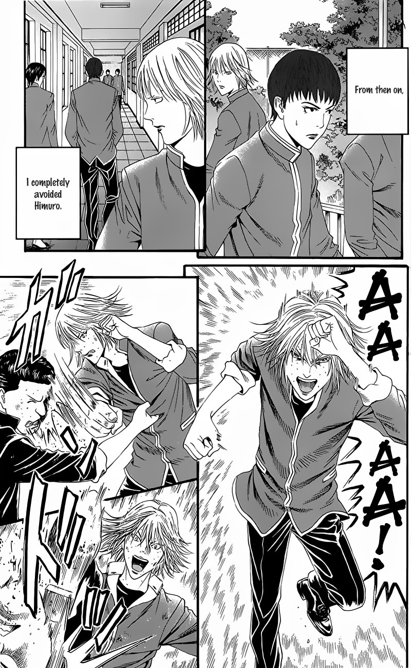 Teiichi no Kuni Chapter 15.5 page 21 - Chapter 15.5: The Blond-Haired Mad Dog