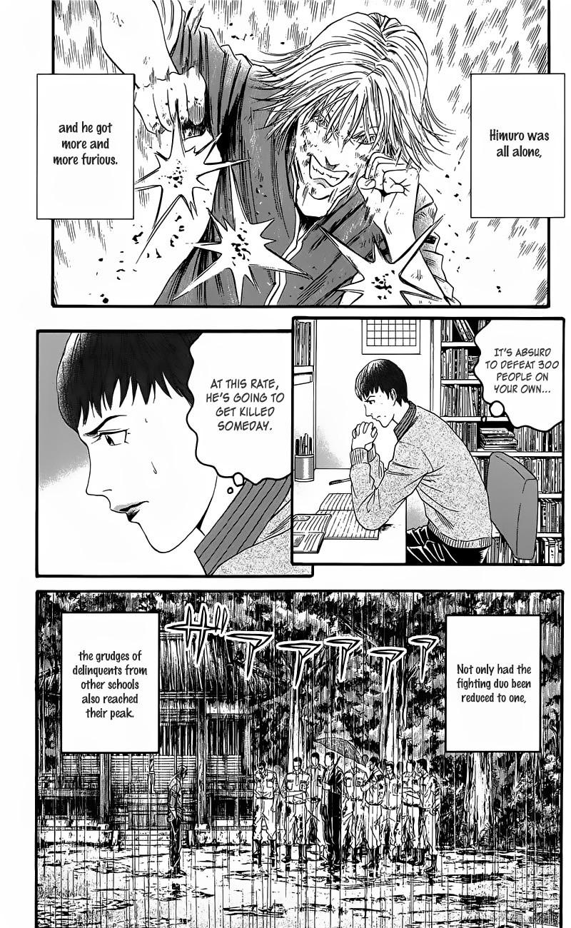 Teiichi no Kuni Chapter 15.5 page 23 - Chapter 15.5: The Blond-Haired Mad Dog