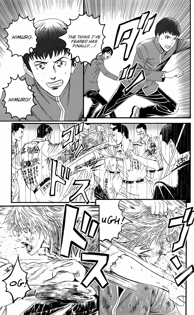 Teiichi no Kuni Chapter 15.5 page 25 - Chapter 15.5: The Blond-Haired Mad Dog