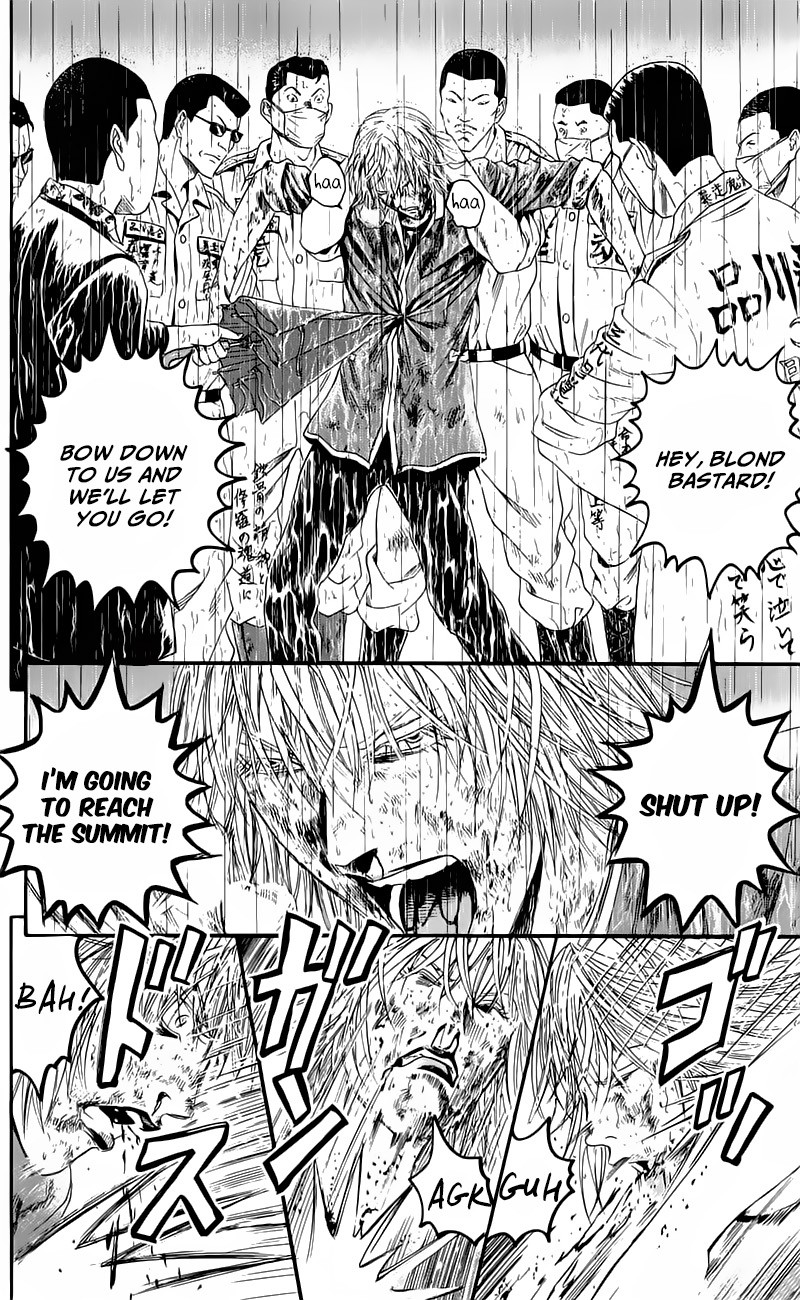 Teiichi no Kuni Chapter 15.5 page 26 - Chapter 15.5: The Blond-Haired Mad Dog