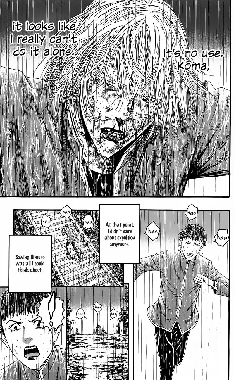 Teiichi no Kuni Chapter 15.5 page 27 - Chapter 15.5: The Blond-Haired Mad Dog