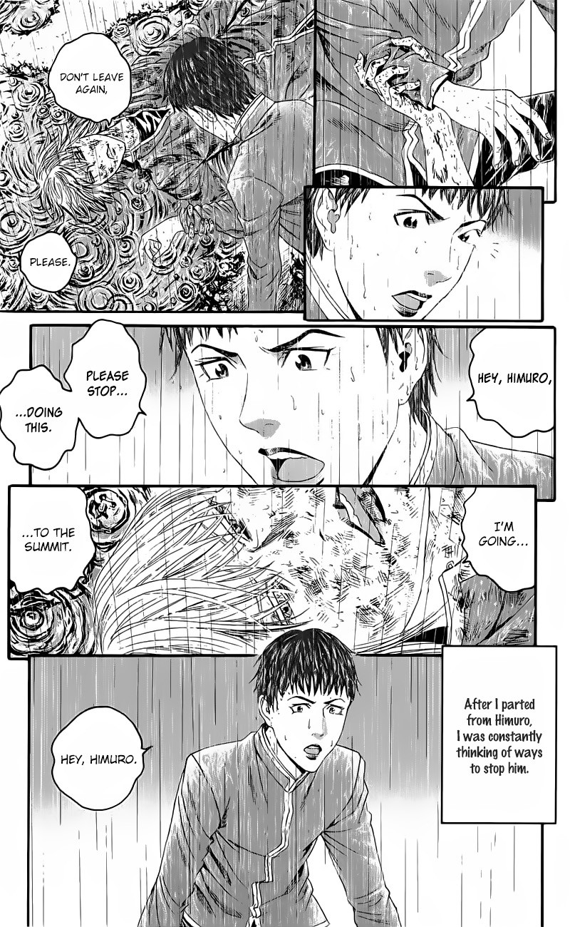 Teiichi no Kuni Chapter 15.5 page 29 - Chapter 15.5: The Blond-Haired Mad Dog