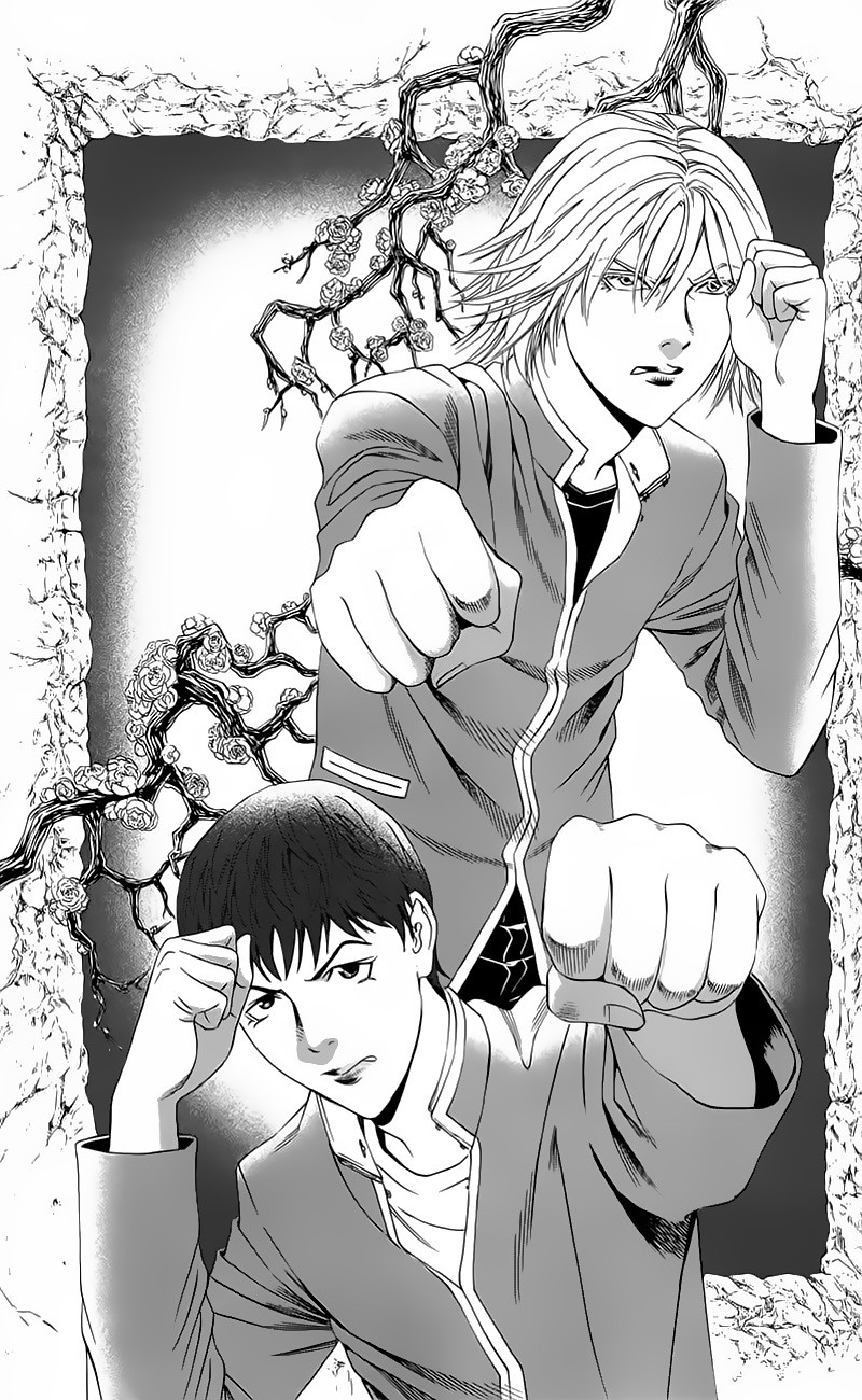 Teiichi no Kuni Chapter 15.5 page 3 - Chapter 15.5: The Blond-Haired Mad Dog