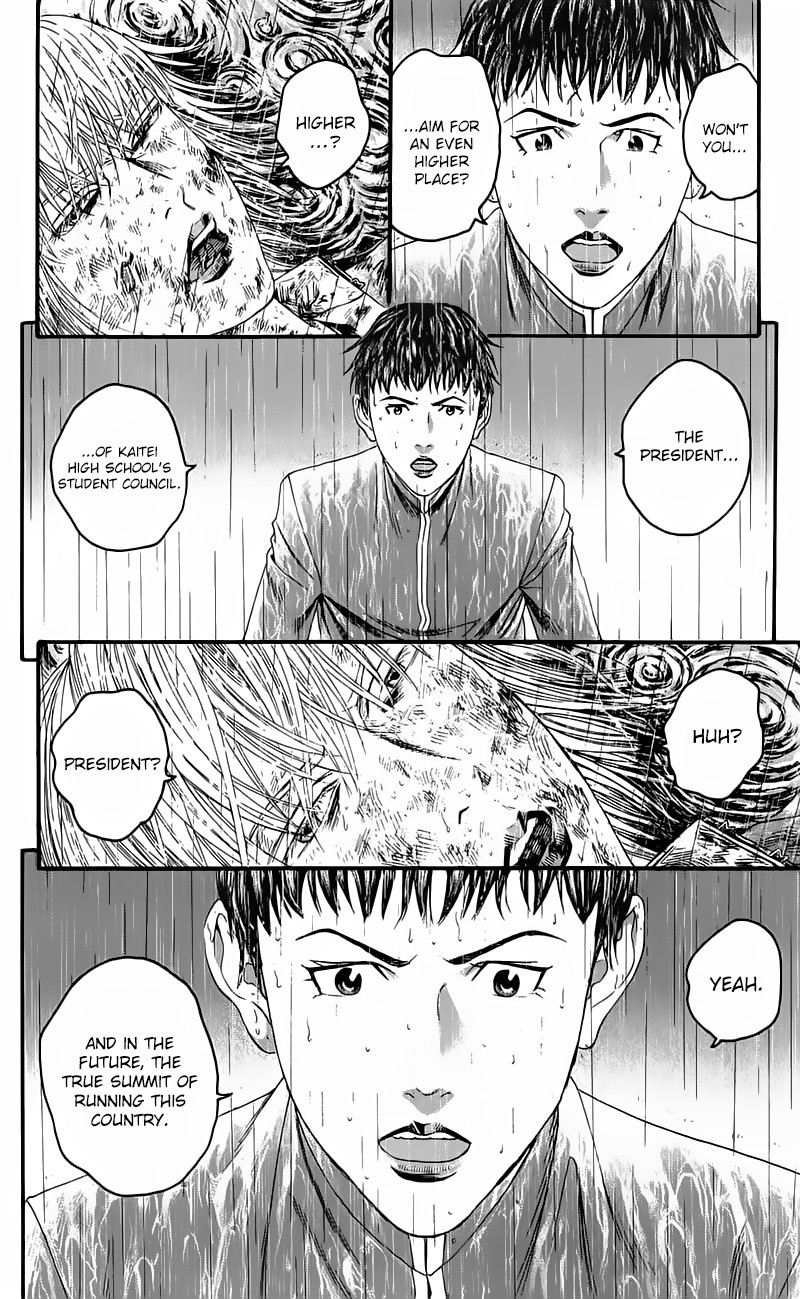 Teiichi no Kuni Chapter 15.5 page 30 - Chapter 15.5: The Blond-Haired Mad Dog