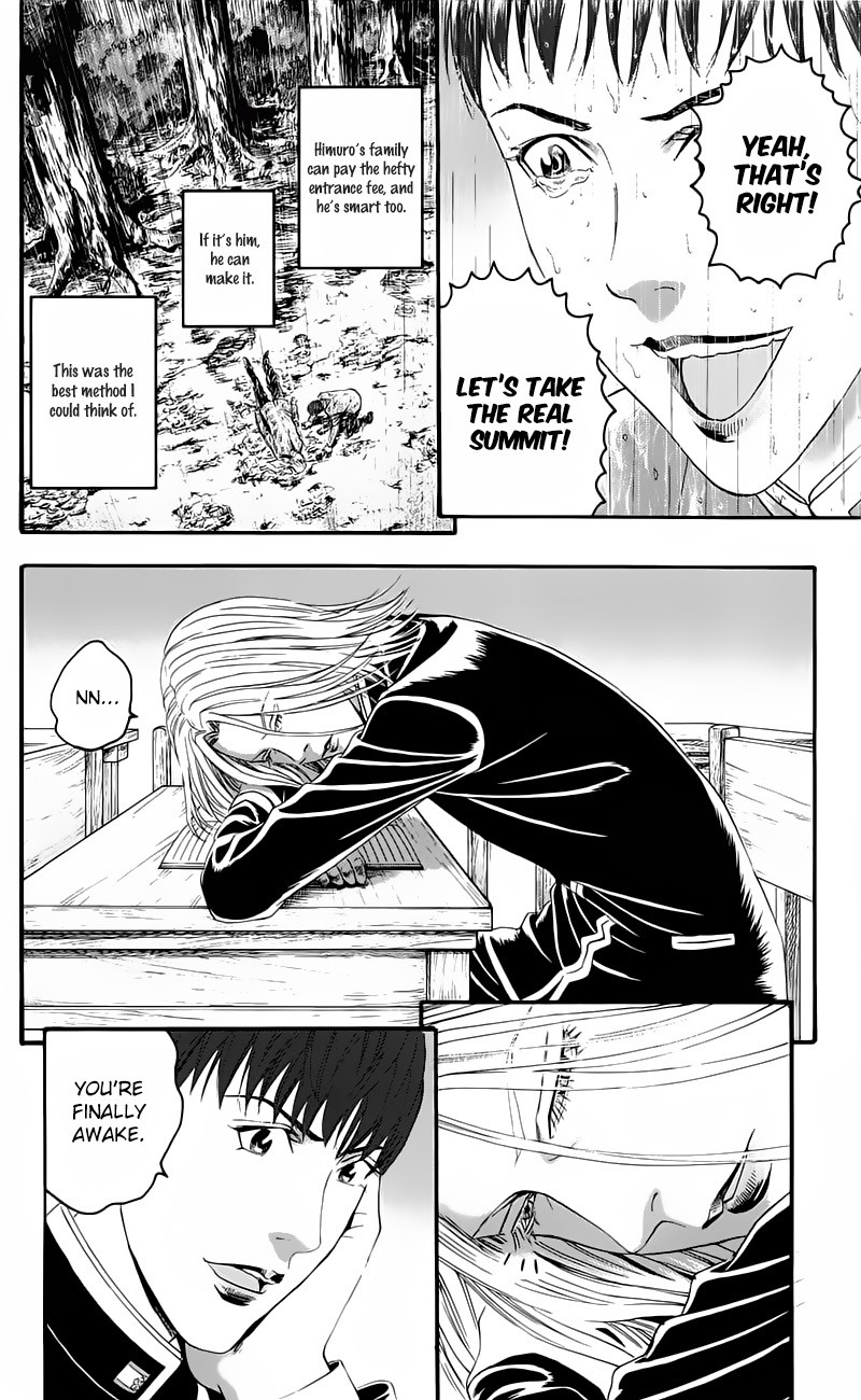 Teiichi no Kuni Chapter 15.5 page 32 - Chapter 15.5: The Blond-Haired Mad Dog
