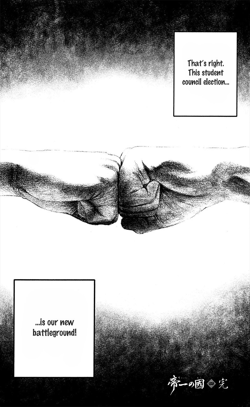 Teiichi no Kuni Chapter 15.5 page 35 - Chapter 15.5: The Blond-Haired Mad Dog