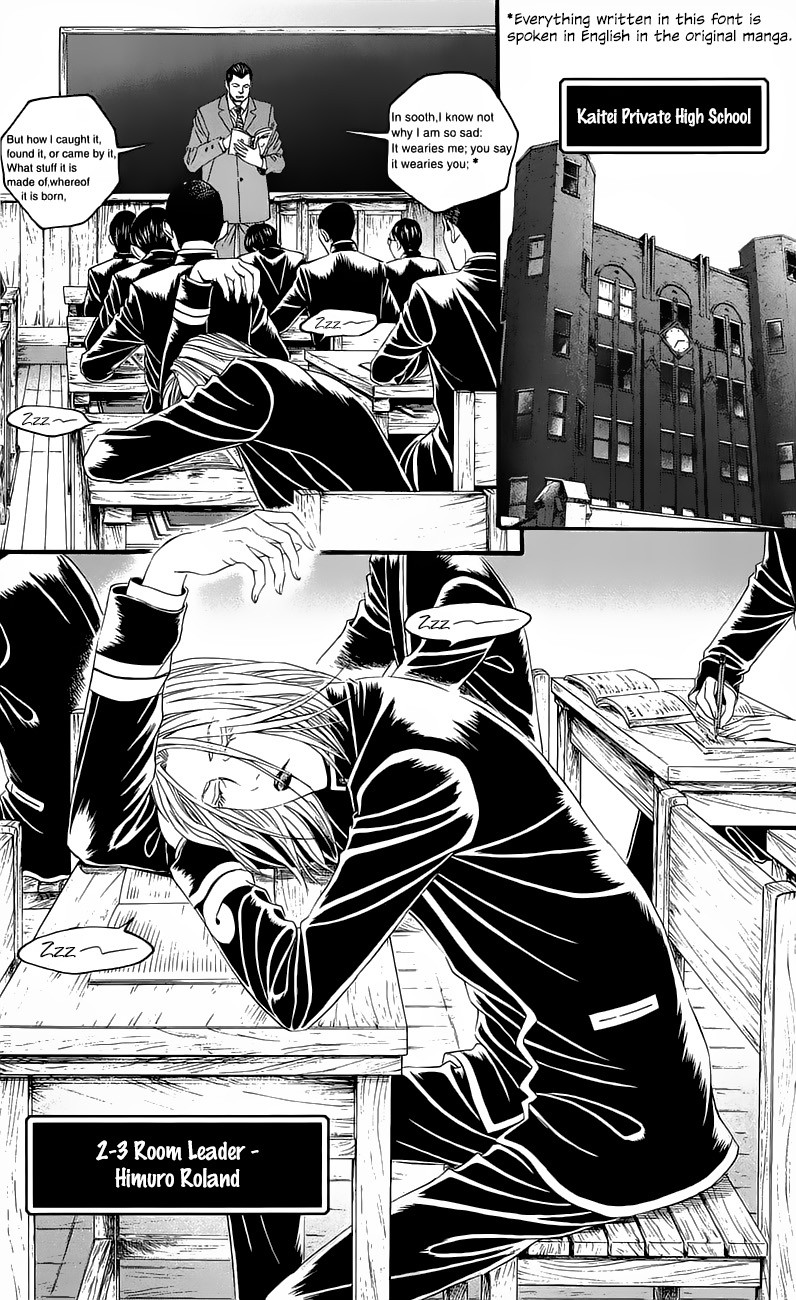 Teiichi no Kuni Chapter 15.5 page 4 - Chapter 15.5: The Blond-Haired Mad Dog