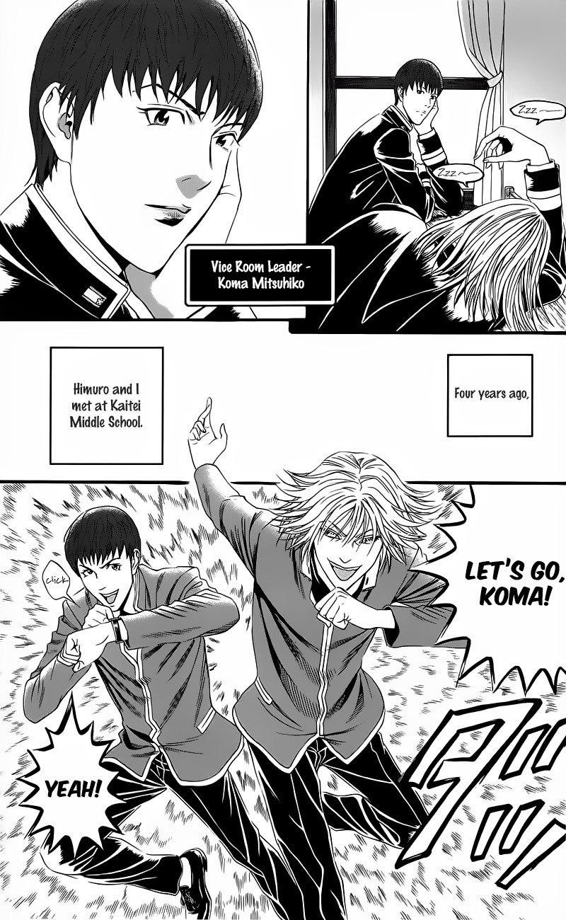 Teiichi no Kuni Chapter 15.5 page 5 - Chapter 15.5: The Blond-Haired Mad Dog