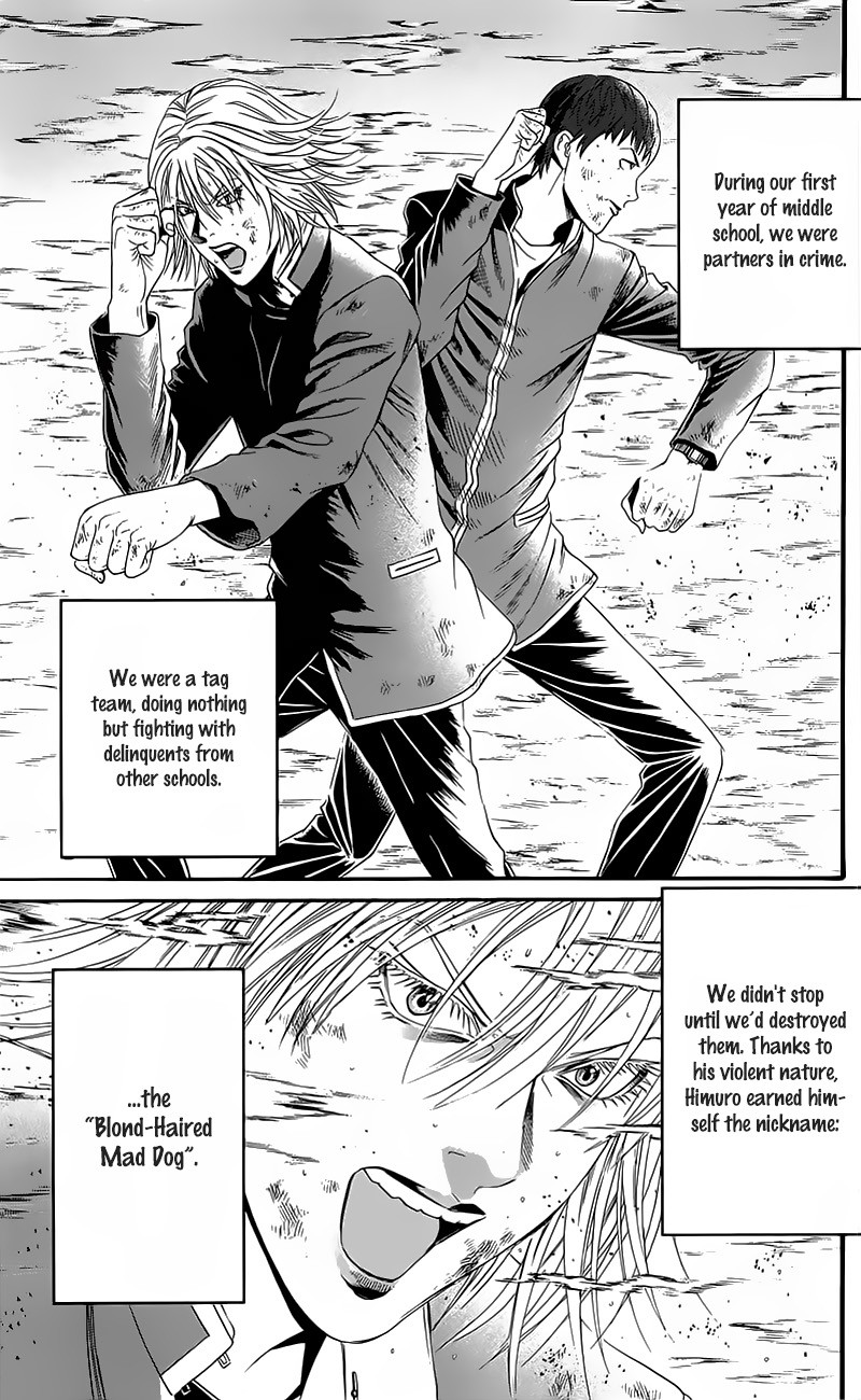 Teiichi no Kuni Chapter 15.5 page 7 - Chapter 15.5: The Blond-Haired Mad Dog