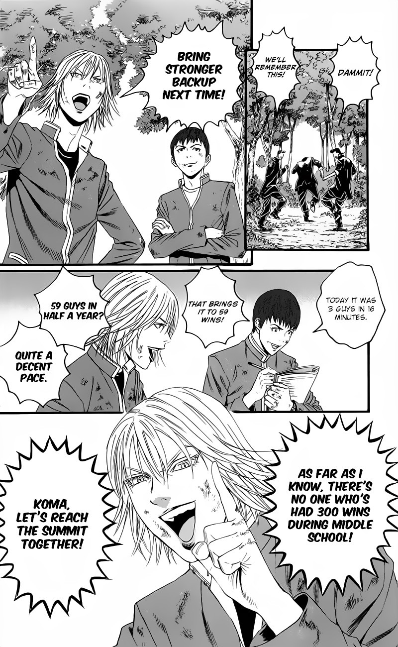 Teiichi no Kuni Chapter 15.5 page 8 - Chapter 15.5: The Blond-Haired Mad Dog