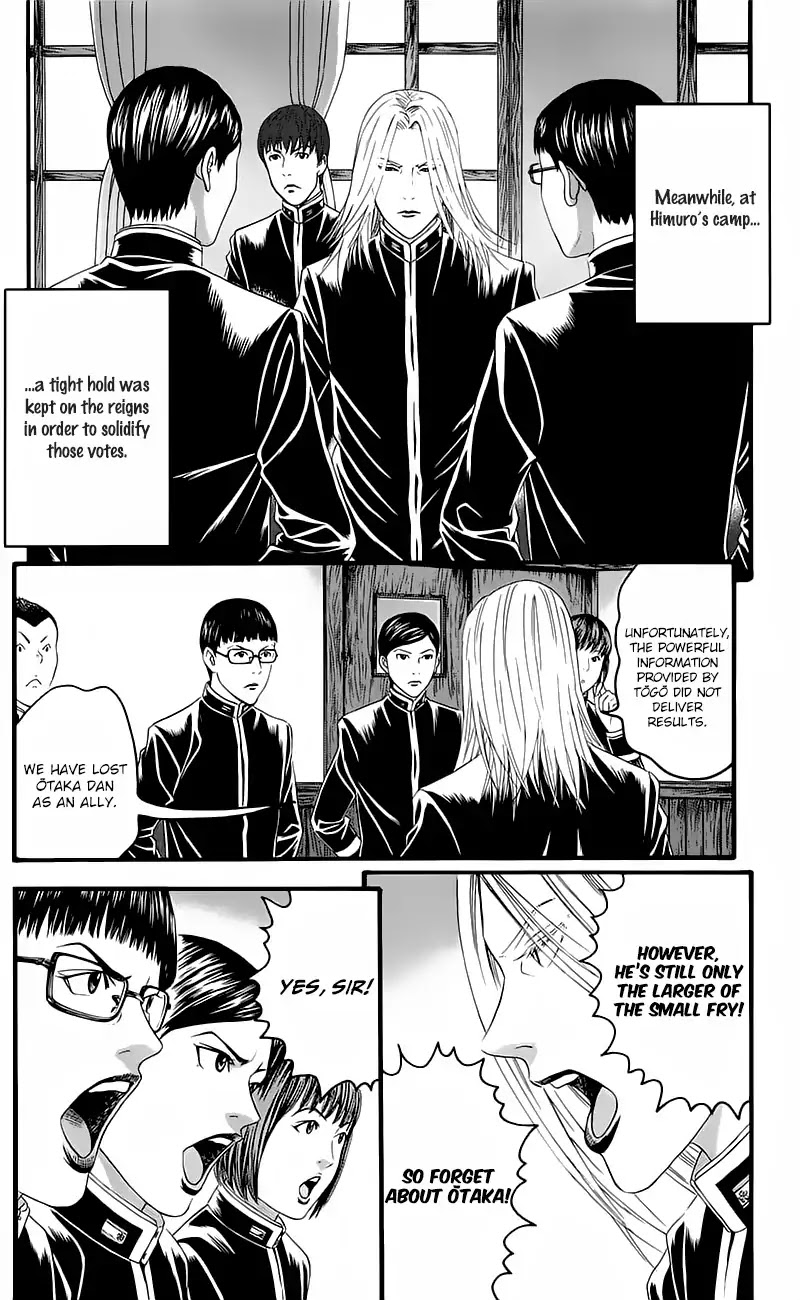 Teiichi no Kuni Chapter 15 page 10 - Chapter 15: Rivalry of Warlords